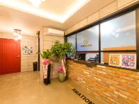 ปูซาน ซาซัง โฮเทล ไอเร โรงแรมใกล้Deokpo-dong