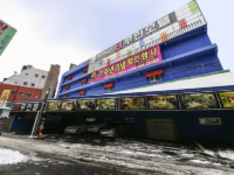 Gwangju H Motel Hotels near Gwangju History & Folk Museum