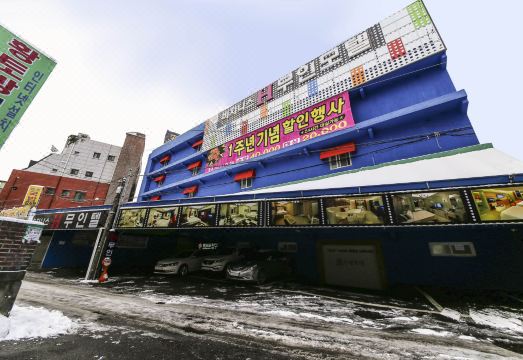 숙소 비교 이미지