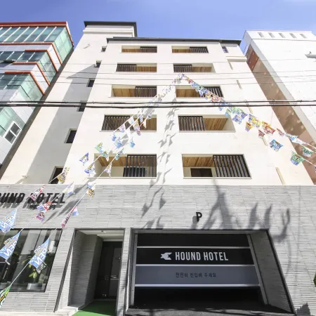 Hound Hotel Gimhae Samgye