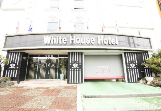 무안 백악관호텔