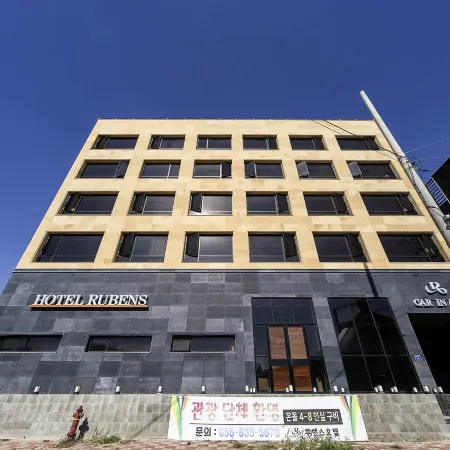 Sacheon Rubens Hotel