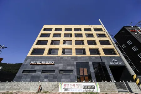 Sacheon Rubens Hotel