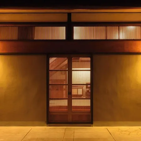 The, Secluded Inn Yumenagashi