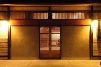 The, Secluded Inn Yumenagashi