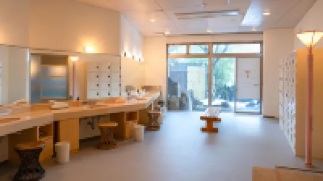 GLOBAL RESORT NUKUI Hoteles en Distrito de Yamagata