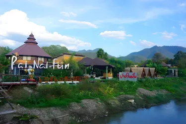 รูปภาพของปายในฝัน