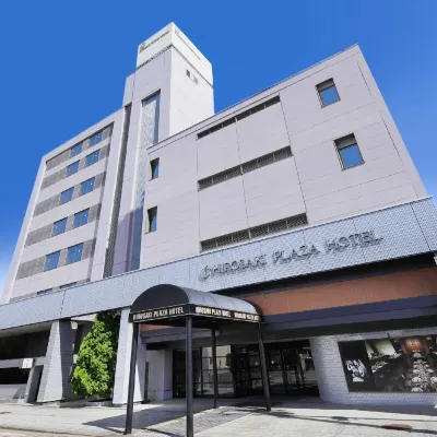 Hirosaki Plaza Hotel Hotels near Hakuba Ryujin Onsen