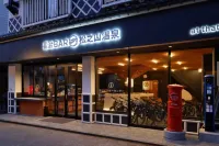 Matsunoyama Onsen Shirakawaya Hotels in Tokamachi