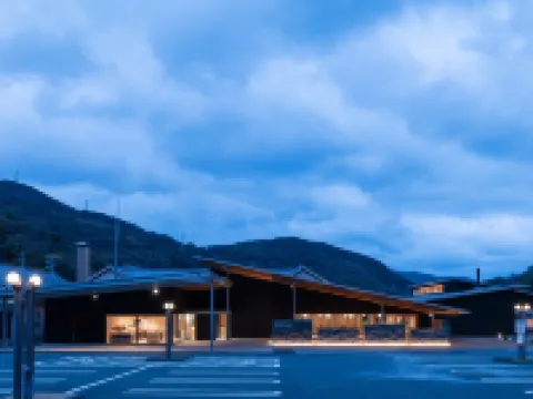 亀ヶ池温泉　亀乃湯別邸 伊方町のホテル