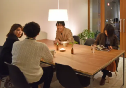 Tomarigi Hostel Cafe Bar