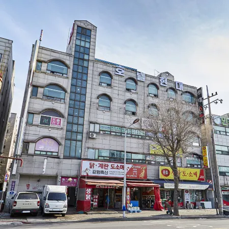Ansan Hotel Hyundai