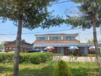 Nonsan Hanbit Pension