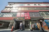 Ariana Hotel Dongseong-ro, Daegu 大邱中心區住宿飯店