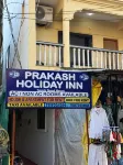 Prakash Holiday Inn