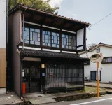 Tenjin Tabine Hotel di 