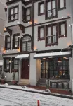 أدا هوم إسطنبول - 4-نجوم