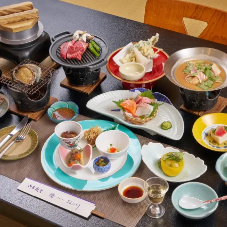 Ohkawa