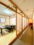 Ryokan Tsukimiso - 2 Sao