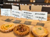 Bande Hotel Tenpozan Hotels near Osaka Minato Ward
