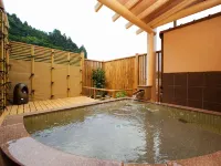 Ryokan New Ougiya - Hot Springs