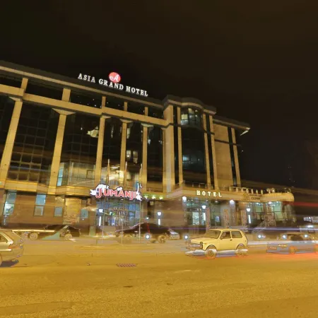 Азия Гранд
