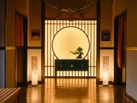 YAMATO THE SEASONS　Sugatanionnsenn - parcheggio