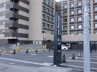 Tsurumai-No-yu Dormy Inn Chitose - ที่มีที่จอดรถ