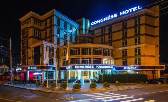 Hotel Congress Krasnodar