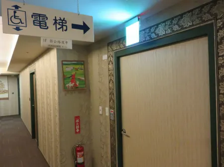 Maohua Motel Отели рядом с достопримечательностью «Тай-Кинг»