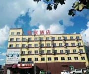 Homeinns Hotel dekat Changxing Grain & Oils Shop