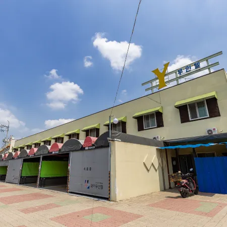 Goesan Y Self Check-in Motel