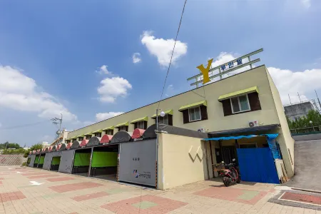 Goesan Y Self Check-in Motel Отели рядом с достопримечательностью «Shinpoong Hanji Maeul»