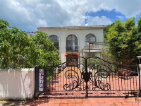 Huazhu Pengxuan Hotel (HaiTang Bay) Hotels near Tufu Bay