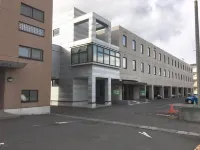Hotel Tetora Hachinohe Hôtels à : Gonohe