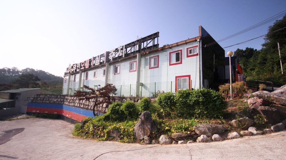 Seongju Star 1 Room 1 Parking Unmanned Hotel