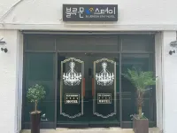 Goheung Blue Moon Stay Hotels near Geogeumdo