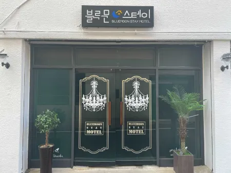 Goheung Blue Moon Stay Отели в г. Кохын