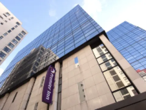 プレミア イン カーディフ シティ センター クイーン ストリート カーディフのホテル