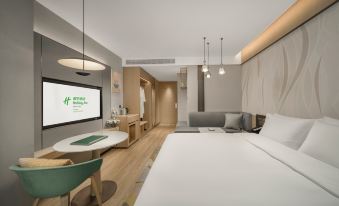 Holiday Inn Luzhou Longjian (Luzhou High Speed Railway Station)