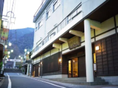 Ryokan Tanakaya Minobu otelleri