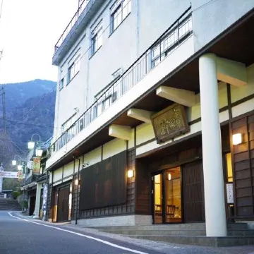 Ryokan Tanakaya