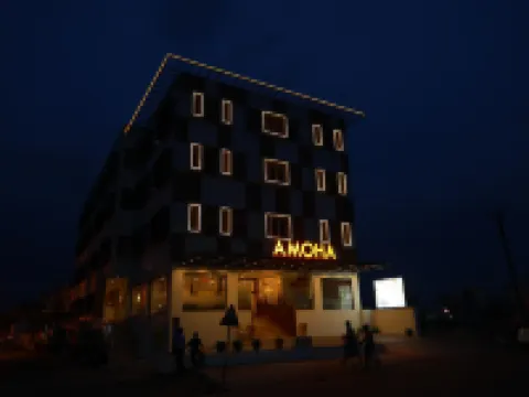Hotel Amoha Hoteles en Distrito de Tiruvannamalai