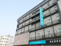 漢庭酒店（淮安金湖蘇寧廣場店） 金湖酒店