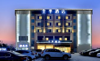 JI Hotel (Hangzhou Xiaoshan Airport Avenue)