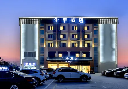 Ji Hotel (Hangzhou Xiaoshan Airport Avenue)