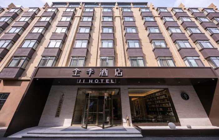 JI Hotel (Suzhou Suning Plaza)