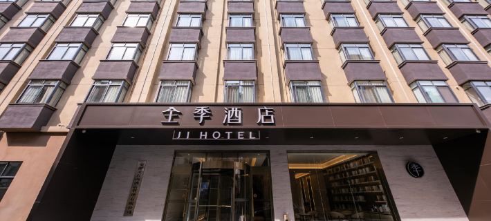 JI Hotel (Suzhou Suning Plaza) Hotels in Suzhou
