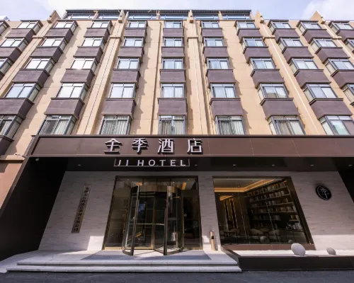 JI Hotel (Suzhou Suning Plaza) Hotels in Suzhou