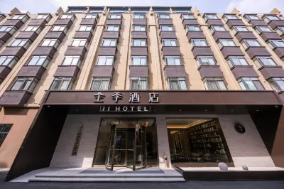 JI Hotel (Suzhou Suning Plaza) Hotel di Suzhou